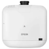 Купить Epson EB-L1050U по выгодной цене в Челябинске