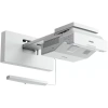 Купить Epson EB-735FI по выгодной цене в Челябинске