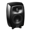 Купить Genelec 8340AMM по выгодной цене в Челябинске