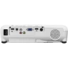 Купить Epson EB-W06 по выгодной цене в Челябинске