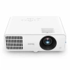 Купить BenQ LW650 по выгодной цене в Челябинске