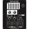 Купить WHARFEDALE PRO DVP-AX12M по выгодной цене в Челябинске
