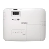 Купить Epson EB-2255U по выгодной цене в Челябинске
