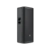 Купить JBL PRX925 по выгодной цене в Челябинске