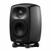 Купить Genelec 8320AMM по выгодной цене в Челябинске
