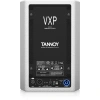 Купить Tannoy VXP 6-WH по выгодной цене в Челябинске