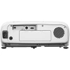Купить Epson EH-TW5700 по выгодной цене в Челябинске