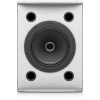 Купить Tannoy VX 8-WH по выгодной цене в Челябинске