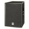 Купить HK AUDIO PR:O 15 X по выгодной цене в Челябинске