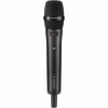 Купить SENNHEISER EW 300 G4-865-S-GW по выгодной цене в Челябинске