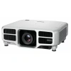 Купить Epson EB-L1490U по выгодной цене в Челябинске