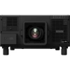 Купить Epson EB-L12000Q по выгодной цене в Челябинске
