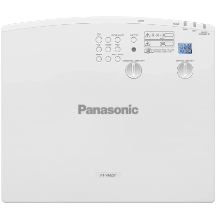 Купить Panasonic PT-VMZ51 по выгодной цене в Челябинске
