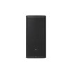 Купить JBL PRX935 по выгодной цене в Челябинске