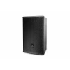 Купить JBL AC266 по выгодной цене в Челябинске
