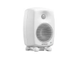 Купить Genelec 8320AWM-PACK по выгодной цене в Челябинске