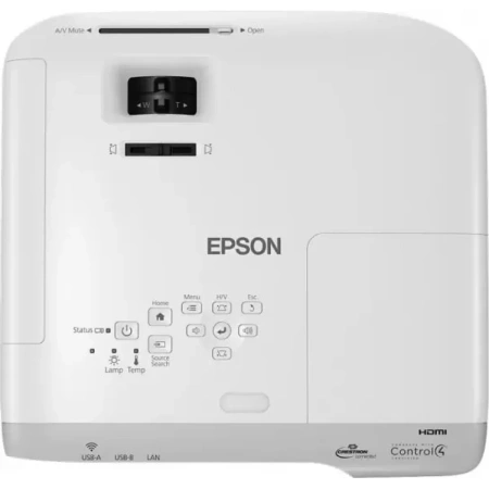 Купить Epson EB-970 по выгодной цене в Челябинске