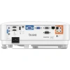 Купить BenQ MW826STH по выгодной цене в Челябинске