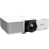 Купить Epson EB-L630U по выгодной цене в Челябинске