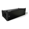 Купить JBL VTX A12 по выгодной цене в Челябинске