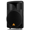 Купить BEHRINGER B215XL по выгодной цене в Челябинске