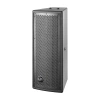 Купить DAS Audio WR-8826CX по выгодной цене в Челябинске