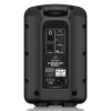 Купить BEHRINGER B110D по выгодной цене в Челябинске