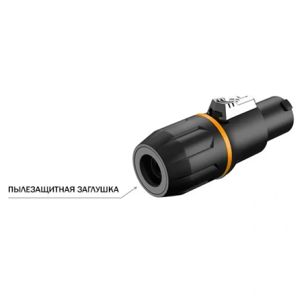 Купить ROXTONE RS4FP-Orange по выгодной цене в Челябинске