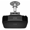 Купить Epson EB-L1715S по выгодной цене в Челябинске