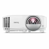 Купить BenQ MX825STH по выгодной цене в Челябинске