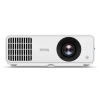 Купить BenQ LH650 по выгодной цене в Челябинске