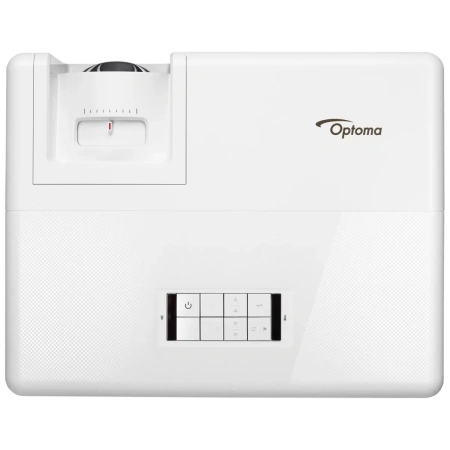 Купить Optoma HZ40ST по выгодной цене в Челябинске