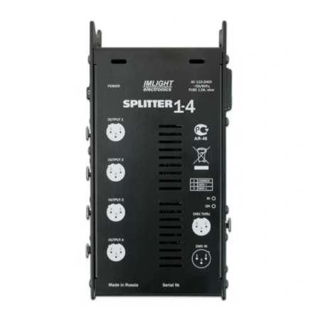 Купить ИМЛАЙТ SPLITTER 1-4-PWC по выгодной цене в Челябинске