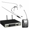 Купить Sennheiser EW 300 G4-HEADMIC1-RC-AW+ по выгодной цене в Челябинске
