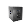 Купить SVS Audiotechnik ST-18A SUB по выгодной цене в Челябинске