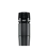 Купить SHURE SM57LCE по выгодной цене в Челябинске