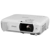 Купить Epson EH-TW610 по выгодной цене в Челябинске