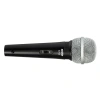 Купить Shure SV100-W по выгодной цене в Челябинске