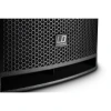 Купить LD Systems DAVE 18 G3 по выгодной цене в Челябинске