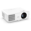 Купить BenQ LH650 по выгодной цене в Челябинске