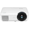 Купить BenQ LH720 по выгодной цене в Челябинске