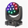 Купить Dialighting IW 12-40Z B-EYE V2 по выгодной цене в Челябинске