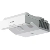 Купить Epson EB-750F по выгодной цене в Челябинске