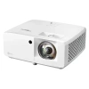 Купить Optoma UHZ35ST по выгодной цене в Челябинске