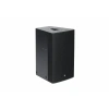 Купить DS Proaudio ERA-i 1220 по выгодной цене в Челябинске