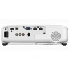 Купить Epson EH-TW610 по выгодной цене в Челябинске