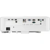 Купить ViewSonic ls921wu по выгодной цене в Челябинске