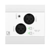 Купить AUDAC NWP320/W по выгодной цене в Челябинске