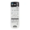 Купить Epson EB-2165W по выгодной цене в Челябинске