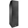 Купить Meyer Sound USW-210P по выгодной цене в Челябинске